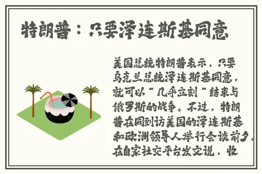 大雷擦打狙照片大全