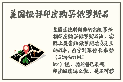 日产乱码卡2卡三卡四视频免费