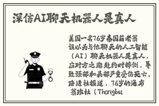 宁荣荣把腿抬高我要进去